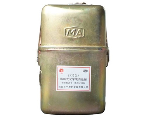 山东化学氧自救呼吸器
